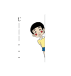 マイペースな人達（個別スタンプ：21）