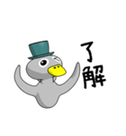 トリさん1（日本語版）（個別スタンプ：5）