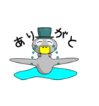 トリさん1（日本語版）（個別スタンプ：7）