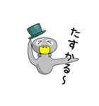 トリさん1（日本語版）（個別スタンプ：8）