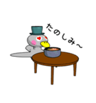 トリさん1（日本語版）（個別スタンプ：11）
