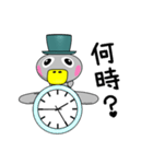 トリさん1（日本語版）（個別スタンプ：12）