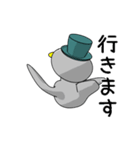 トリさん1（日本語版）（個別スタンプ：14）