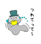 トリさん1（日本語版）（個別スタンプ：15）