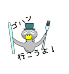 トリさん1（日本語版）（個別スタンプ：17）