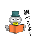 トリさん1（日本語版）（個別スタンプ：18）