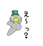 トリさん1（日本語版）（個別スタンプ：19）