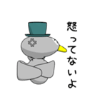 トリさん1（日本語版）（個別スタンプ：25）
