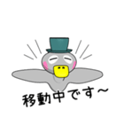 トリさん1（日本語版）（個別スタンプ：26）