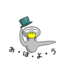 トリさん1（日本語版）（個別スタンプ：32）