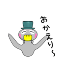 トリさん1（日本語版）（個別スタンプ：35）