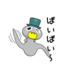 トリさん1（日本語版）（個別スタンプ：37）