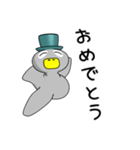 トリさん1（日本語版）（個別スタンプ：39）