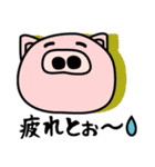 神戸弁の豚ちゃん 2（個別スタンプ：8）