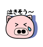 神戸弁の豚ちゃん 2（個別スタンプ：34）