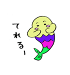 ふっくら魚人さん（個別スタンプ：27）