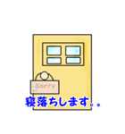 うさーずスタンプ（個別スタンプ：39）