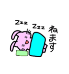 万能ウサギ（個別スタンプ：23）