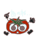 トマトのレイくん（個別スタンプ：6）