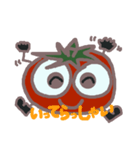 トマトのレイくん（個別スタンプ：11）