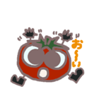 トマトのレイくん（個別スタンプ：15）