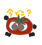 トマトのレイくん（個別スタンプ：36）