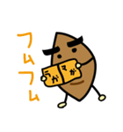 ラグボーくん（個別スタンプ：13）