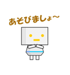 ロボ（個別スタンプ：7）