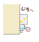 ロボ（個別スタンプ：10）