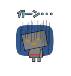 ロボ（個別スタンプ：15）