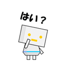 ロボ（個別スタンプ：16）