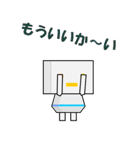 ロボ（個別スタンプ：32）