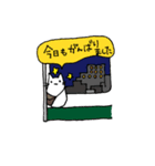 つうきん！ねこリーマン（個別スタンプ：12）