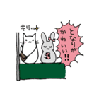 つうきん！ねこリーマン（個別スタンプ：20）