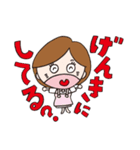 おしゃべりおかん。（個別スタンプ：1）