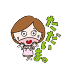 おしゃべりおかん。（個別スタンプ：5）