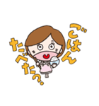 おしゃべりおかん。（個別スタンプ：6）