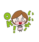 おしゃべりおかん。（個別スタンプ：9）