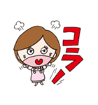 おしゃべりおかん。（個別スタンプ：10）