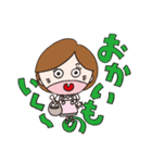 おしゃべりおかん。（個別スタンプ：12）