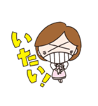 おしゃべりおかん。（個別スタンプ：15）