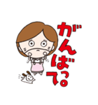 おしゃべりおかん。（個別スタンプ：16）