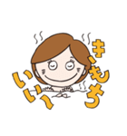 おしゃべりおかん。（個別スタンプ：22）
