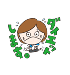 おしゃべりおかん。（個別スタンプ：23）