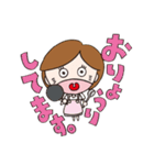 おしゃべりおかん。（個別スタンプ：24）
