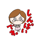 おしゃべりおかん。（個別スタンプ：25）