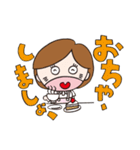 おしゃべりおかん。（個別スタンプ：26）