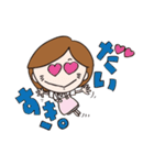 おしゃべりおかん。（個別スタンプ：27）