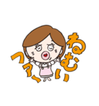 おしゃべりおかん。（個別スタンプ：29）