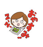 おしゃべりおかん。（個別スタンプ：30）